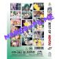 Preview: Best of Hentai #27